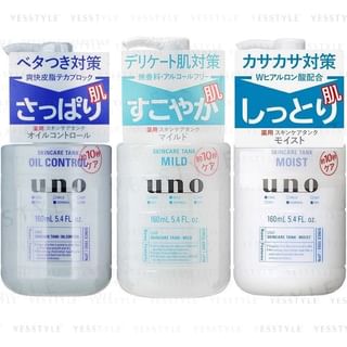 Shiseido - Uno Skincare Tank Mild - 160ml