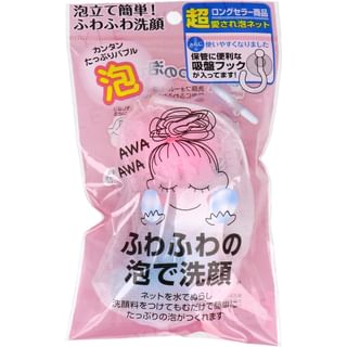 ISHIHARA SHOTEN - Fluffy Face Wash Net AWA 1 pc