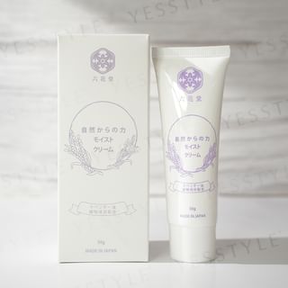 Lavender Moist Cream 50g