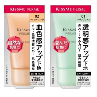 ISEHAN - Kiss Me Ferme Tone Up Makeup Base SPF 16 PA++ 01 Clear Green
