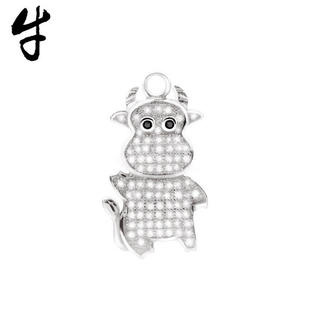 Glamagem 12 Zodiac Collection - Powerful Cow Pendant Powerful Cow - One Size