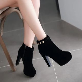Pastel Pairs Skull Accent Heel Ankle Boots