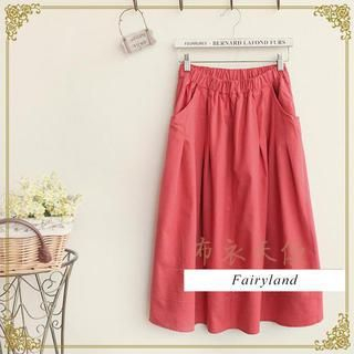 Fairyland Elastic-Waist Plain Long Skirt