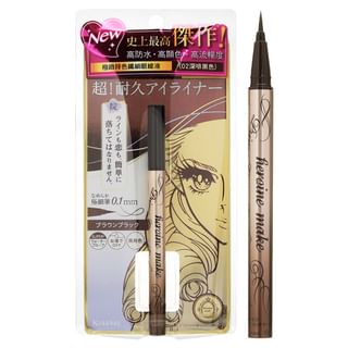 ISEHAN - Kiss Me Heroine Make Prime Liquid Eyeliner Rich Keep 02 Brown Black