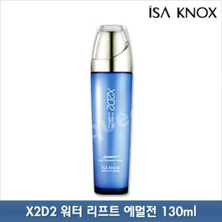 ISA KNOX X2D2 Water Lift Emulsion 130ml 130ml