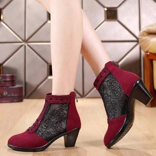 Hannah Mesh Ankle Boots