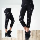 Cropped Yoga Pants от YesStyle.com INT Cropped Yoga Pants от YesStyle.com INT