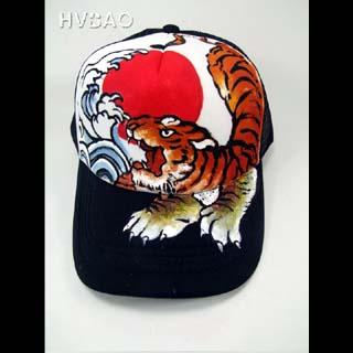"Roaring Tiger" Baseball Cap