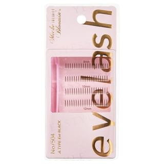 Eyelash Infinity Line Self Extensions 504 A Type Ext Black 120 pcs