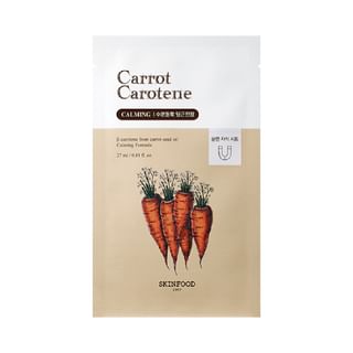 Skinfood - Carrot Carotene Mask Set 27Ml X 10 Sheets