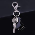 Metal Keyring от YesStyle.com INT Metal Keyring от YesStyle.com INT