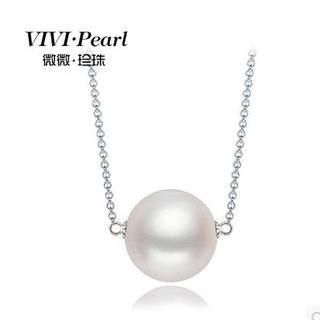 ViVi Pearl Freshwater Pearl Necklace