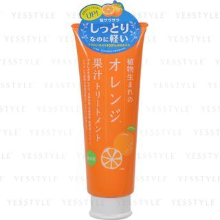 Ishizawa-Lab - Plant-Born Orange Scalp Treatment 250g