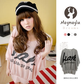 "Love" Print Tee-Shirt Dress