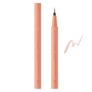 Ettusais - Eye Edition Liquid Liner 06 Extended Ultra-Light Pink