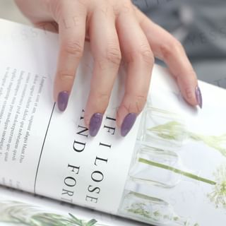 Cosplus - 0121 Nail Gel Polish Morandi Collection 3 517 Purple 8Ml