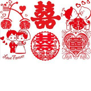 Rojo Chinese Wedding Static Wall Sticker