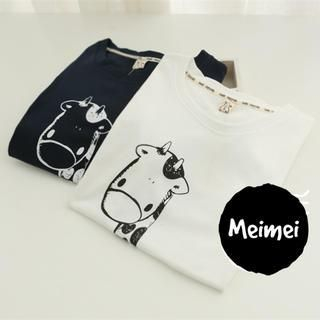 Meimei Giraffe Print T-Shirt