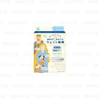 Cotton labo - Wet Cotton Sticks 50 pcs