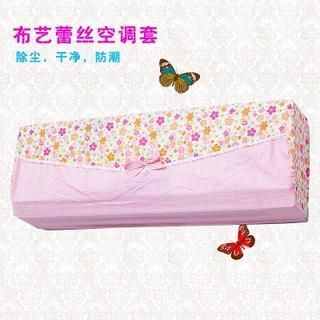 Yulu Air-Con Cover