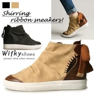 Tie-Back Shirred Sneakers
