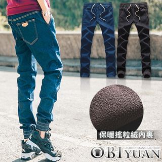 OBI YUAN Fleece-lined Gather-cuff Jeans