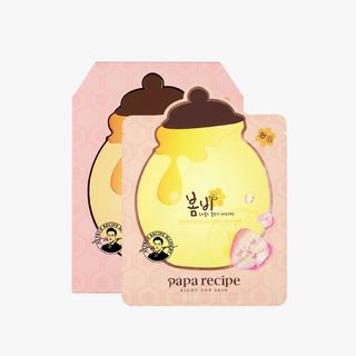 papa recipe - Bombee Rose Gold Honey Mask Pack Set 25g x 10 pcs