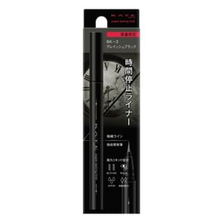Kanebo - Kate Super Lasting Liner BK-3