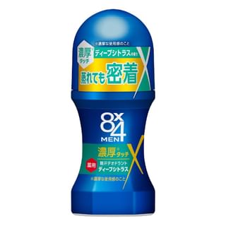 Kao Men's - 8 X 4 Rich Deodorant Roll-On Deep Citrus - 60Ml
