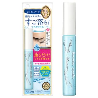 ISEHAN - Kiss Me Heroine Make Speedy Mascara-Entferner