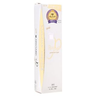 Apagard - Premio Premium Type Toothpaste 53G