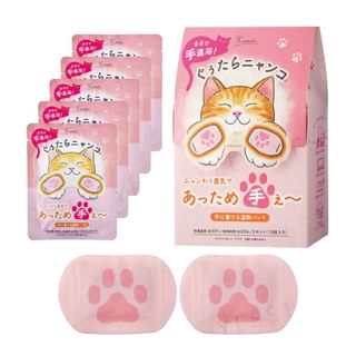 Kimochi - Lazy Cat Tama Hand Warmer 5 pairs