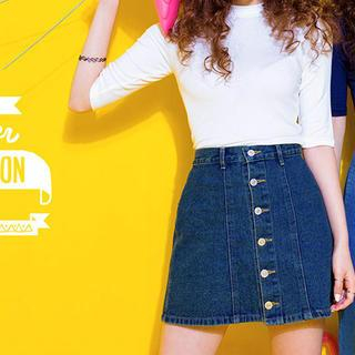 chuu Button-Front Denim Skirt