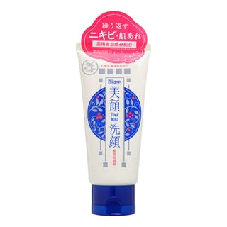 Meishoku Brilliant Colors - Bigan Medicated Face Wash Foam 120G