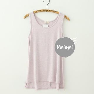 Meimei Dip Back Tank Top