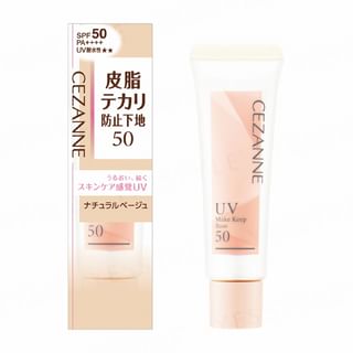 Cezanne - Anti-Sebum Primer 50 Spf 50 Pa++++ Natural Beige