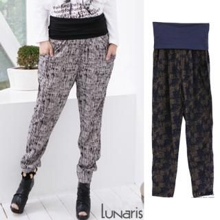 Dropped Waist Print Pants