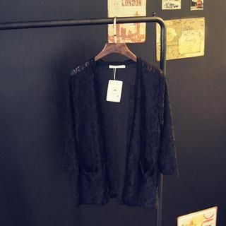 Glovon Lace Jacket