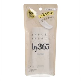 Naris Up - by365 Powdery UV Gel No Color SPF 50+ PA++++ 70g