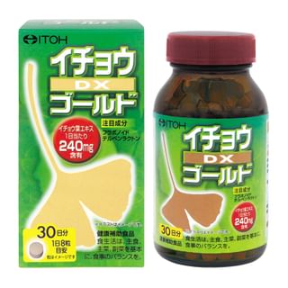 Ginkgo DX Gold 30 days 240 tablets
