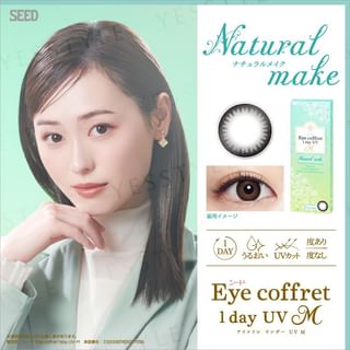 SEED - Eye Coffret 1 Day UV Color Lens Natural Make P-5.75 (10 pcs)