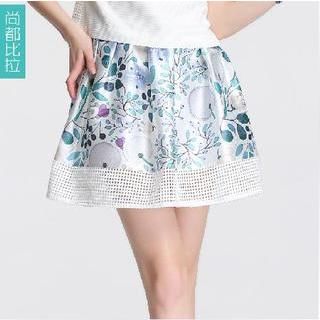 Sentubila Perforated Hem A-line Skirt