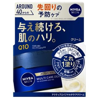 Nivea Japan - Active Age Q10 Multi Care Cream 85G
