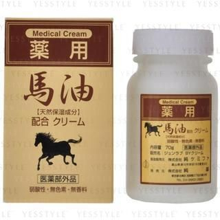 Junyaku - Medical Bayu Cream 70g