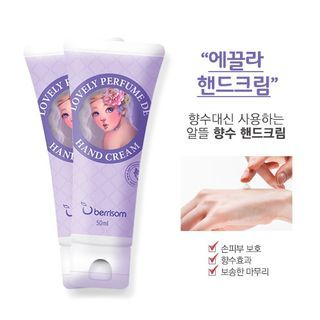 Berrisom Lovely Perfume De Hand Cream - Eclat 50ml 50ml