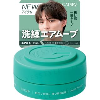 Mandom - Gatsby Moving Rubber N Aero Motion - 80g