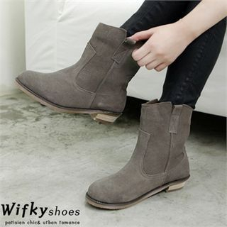 Wifky Genuine-Suede Short Boots