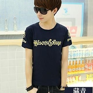 Newlook Short-Sleeve Printed T-Shirt