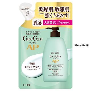 Rohto Mentholatum - Care Cera AP Face & Body Milk 370ml Refill