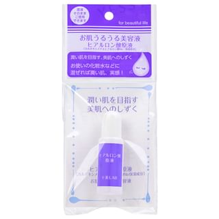 2Way World - Jyubi Lab Moisturizing Beauty Serum 14Ml
